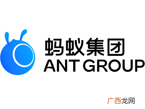 蚂蚁集团概念股有哪些？蚂蚁集团公布上市发行方案