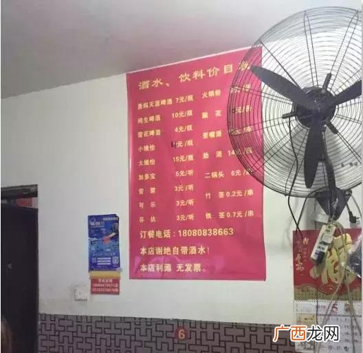 成都师大冷锅串串排名 成都小吃加盟连锁店
