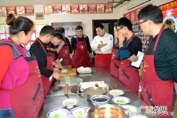 培训班小吃哪里好,西安小吃培训班哪里好铁板土豆