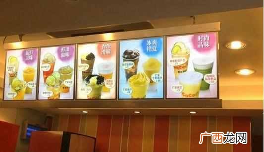 开奶茶店要什么手续（开家奶茶店需要什么证件