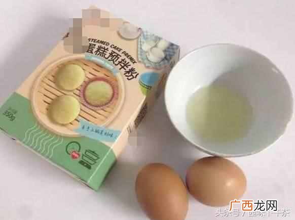 蛋糕预拌粉怎么使用 蛋糕预拌粉是什么