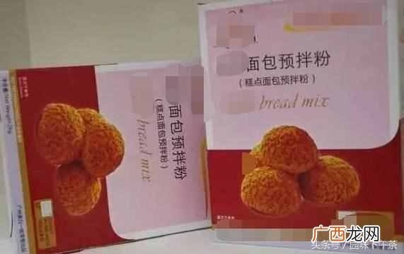 蛋糕预拌粉怎么使用 蛋糕预拌粉是什么
