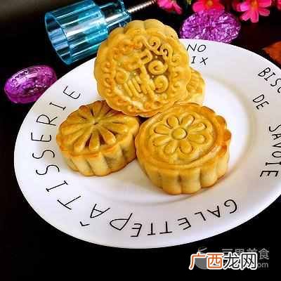 月饼预拌粉是什么意思（如何用预拌粉制作月饼