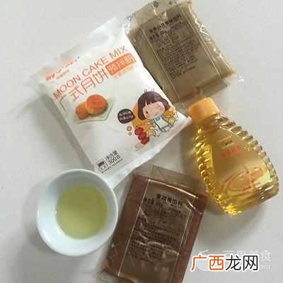 月饼预拌粉是什么意思（如何用预拌粉制作月饼