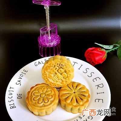 月饼预拌粉是什么意思（如何用预拌粉制作月饼