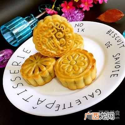 月饼预拌粉是什么意思（如何用预拌粉制作月饼