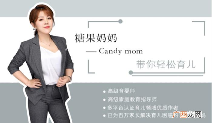 让父母同意远嫁的方法，不愿女儿远嫁的爸爸们