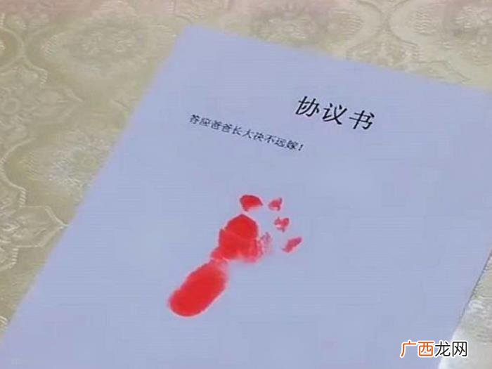 让父母同意远嫁的方法，不愿女儿远嫁的爸爸们