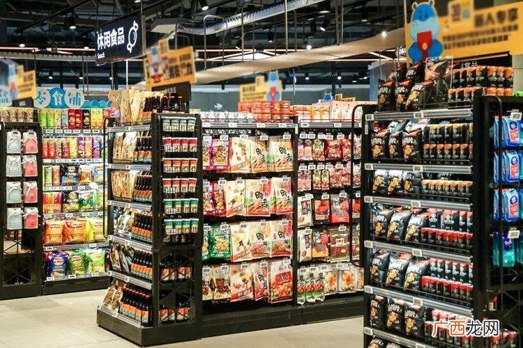 大润发老板是马云吗 马云水产超市