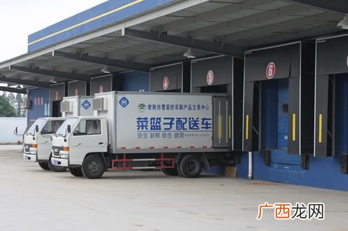 水产品商标取名 名成水产品