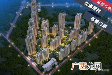 北京水产品批发市场在哪里 桥北水产品批发市场