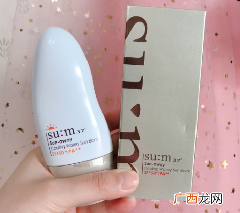 苏秘37防晒霜孕妇能用吗好用吗