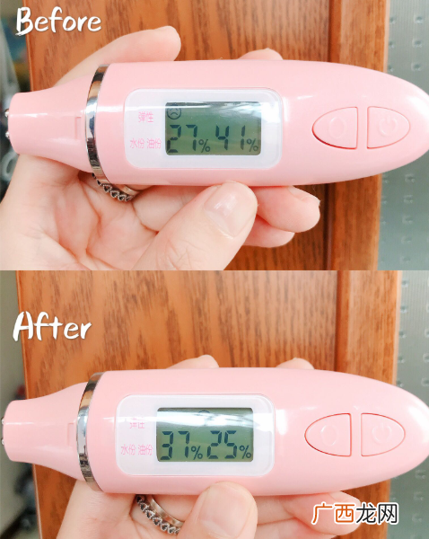 苏秘37防晒霜孕妇能用吗好用吗