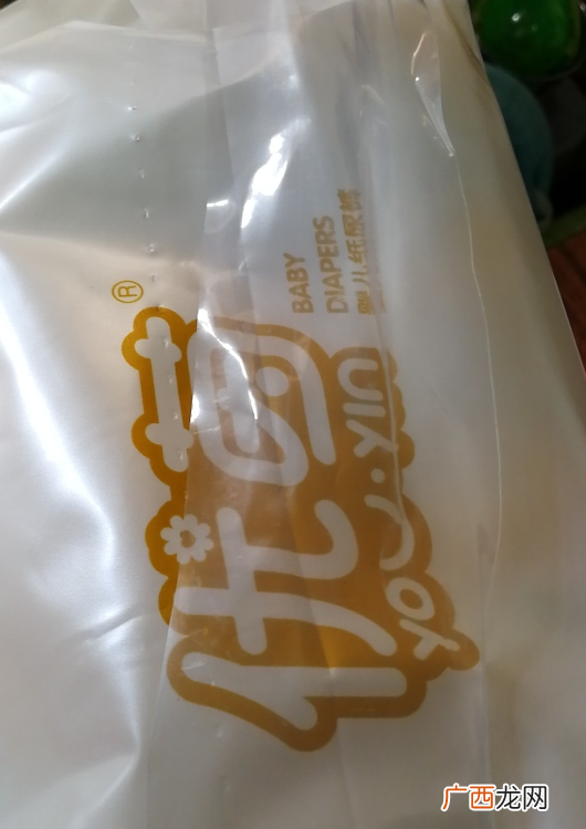 优茵超薄婴儿纸尿裤好用吗