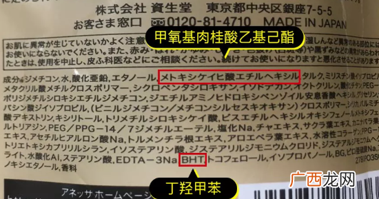 安耐晒小金瓶孕妇可以用吗