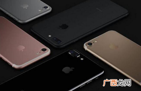 iPhone背面纹理玻璃有什么用