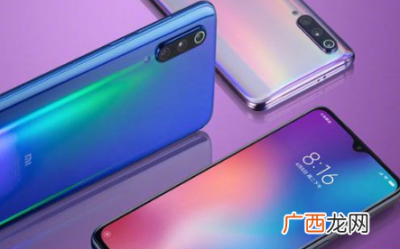 小米9开启双4g方法教程