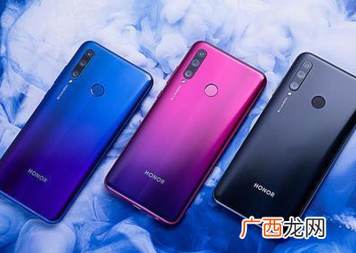 oppo a9和荣耀20i对比那个好用