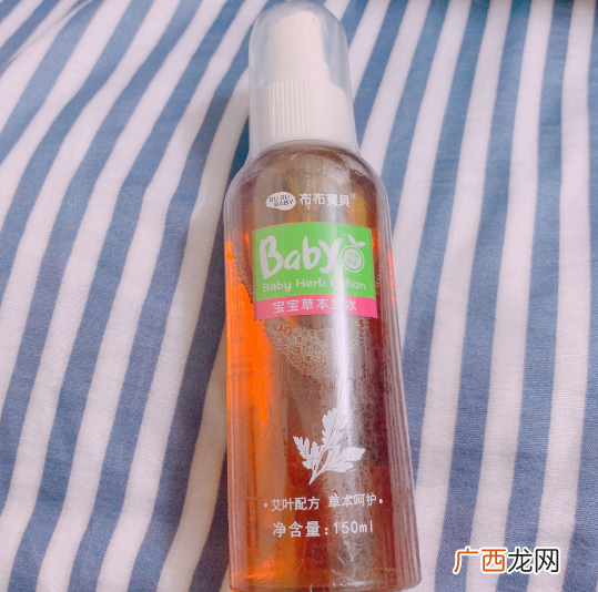 布布宝贝草本驱蚊金水效果怎么样