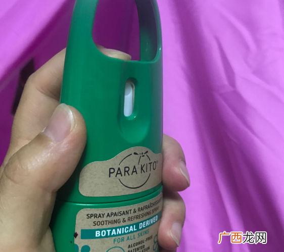法国parakito帕洛儿童驱蚊液效果怎么样