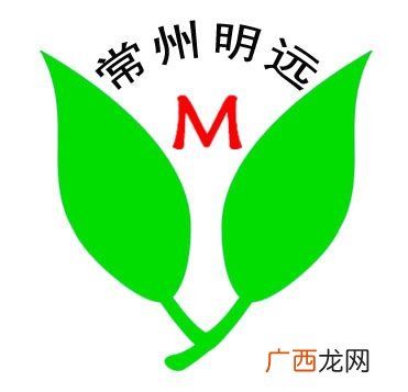江苏贝泽园林建设有限公司 常州明远园林