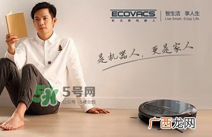 科沃斯是哪个国家的？科沃斯是国产的吗