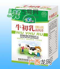 牛初乳咀嚼片的副作用牛初乳咀嚼片有副作用吗？