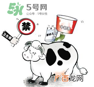 牛初乳咀嚼片的副作用牛初乳咀嚼片有副作用吗？