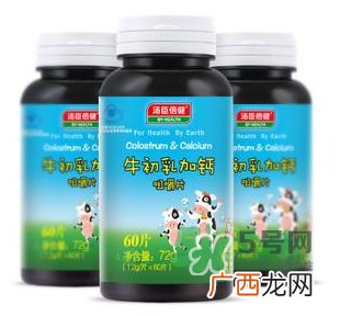 牛初乳咀嚼片为什么会拉肚子？牛初乳咀嚼片吃了拉肚子正常吗？