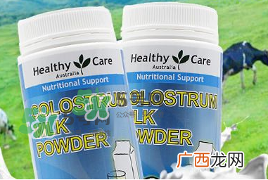 HealthyCare牛初乳孕妇可以吃吗？HealthyCare牛初乳适合孕妇吗？