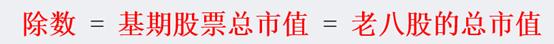 创业板有多少只股票 创业板指数指什么股票