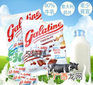 galatine佳乐锭奶片怎么样？galatine佳乐锭奶片好不好？