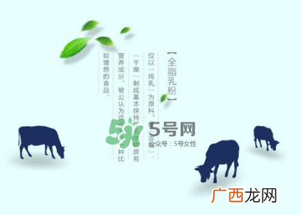 牛初乳哪种比较好？牛初乳哪个品牌的好？