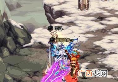 DNF2021春节套更新时间