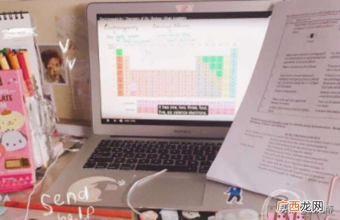 经典好看的QQ空间说说 漂亮的空间留言