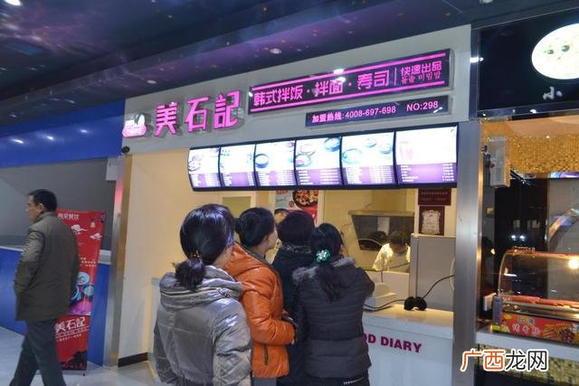 韩餐快餐品牌,韩国美食加盟店排行榜