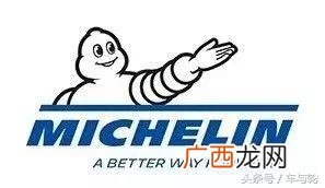哪里收废轮胎,附近收废轮胎的电话