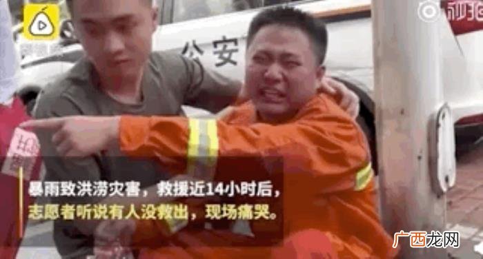 看完深夜评论区的100条留言 留言板留言大全