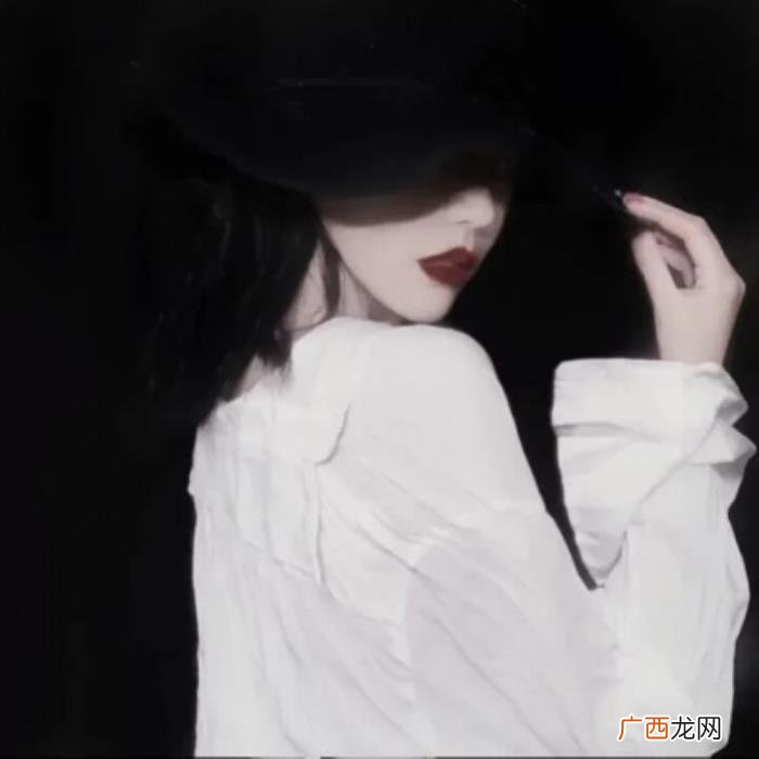 非主流伤感黑白女生头像 非主流伤感图片