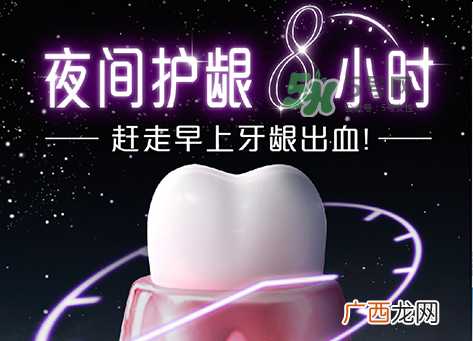 狮王天猫专售牙膏多少钱？狮王抹茶牙膏多少钱？