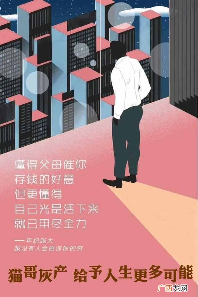 网上打字怎么赚钱，网上打字赚钱到底是真是假