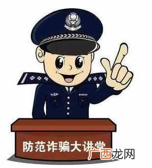 月入三千平台推荐 在网上打字赚钱软件平台
