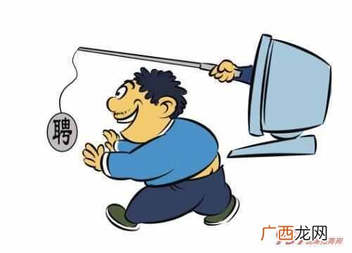 趣打字赚钱是真的吗？（靠谱的打字赚钱APP推荐