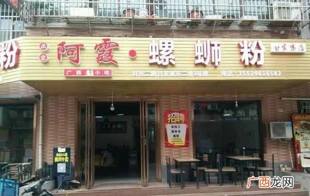 夏季夜市什么美食最火 夏天夜市卖点什么好