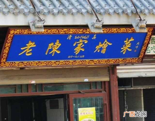 夏季夜市什么美食最火 夏天夜市卖点什么好