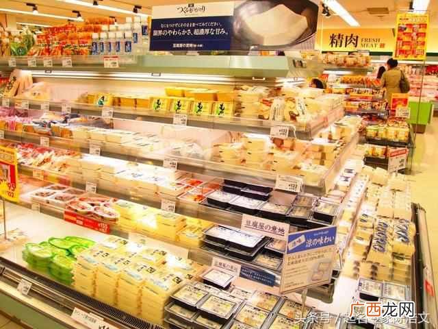 新开超市起什么名字好（超市起什么名字比较好