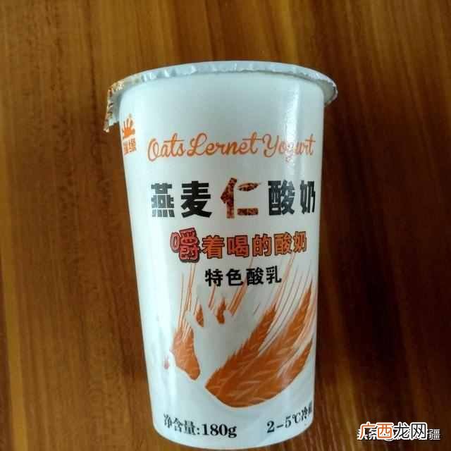 新疆有哪些饮品好喝 新疆有什么特色饮品