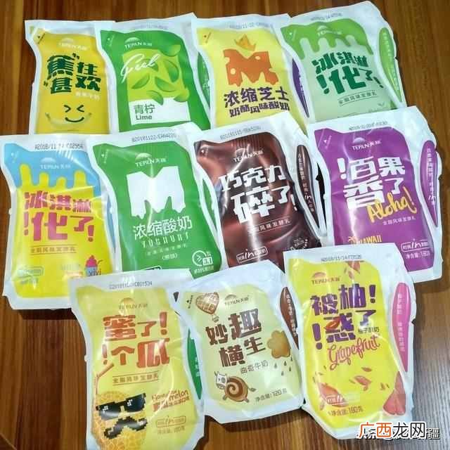 新疆有哪些饮品好喝 新疆有什么特色饮品