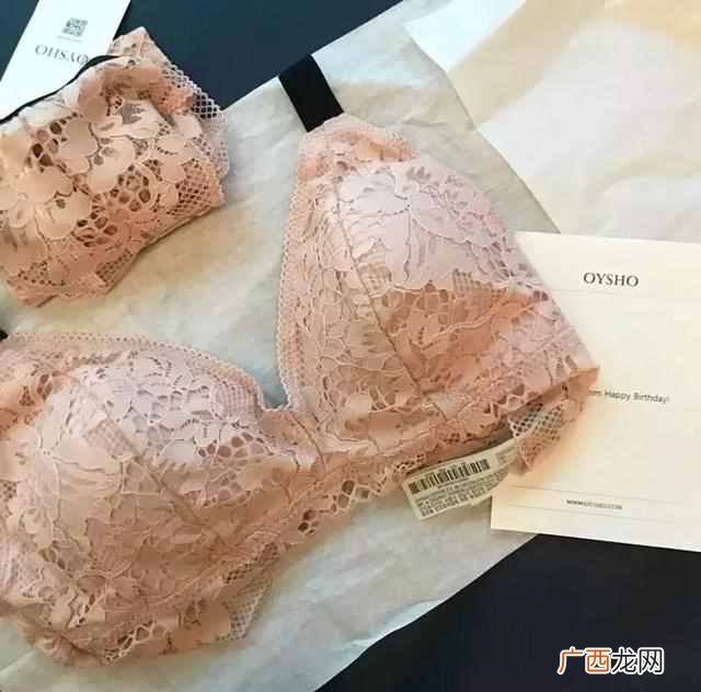 小胸穿什么罩杯不空杯（小胸的女生适合穿什么