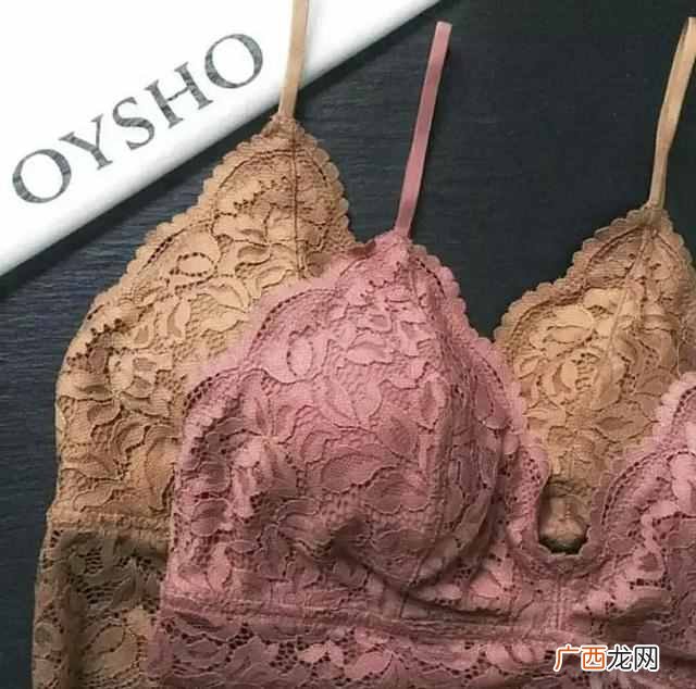 小胸穿什么罩杯不空杯（小胸的女生适合穿什么